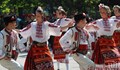 Бъзън посреща четвърти фолклорен фестивал “Етноритми - бит и култура 2022“