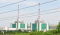 България подкрепя инициативата ядрената енергия да бъде включена в политиките на Зелената сделка