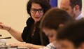 Калина Константинова представи нов план за временна закрила на бежанците