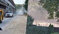 Праховото замърсяване от разкопките на ВИК - Русе