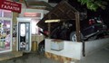 Младеж навлезе с автомобила си в заведение в Разград