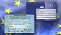 Бъг в системата забави издаването на стотици европейски здравни карти