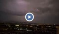 Гръмотевична буря в София