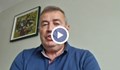 Васил Начев: През новия отоплителен сезон парното няма да поскъпне