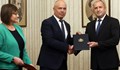 БСП започват още утре консултации в опит за съставяне на ново правителство