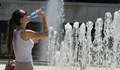 Горещи вълни достигат България в края на седмицата