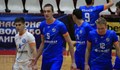 Волейболист на "Дунав" продължава кариерата си в Италия