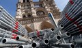 Катедралата "Нотр Дам" в Париж ще бъде отворена отново както е планирано