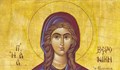 Църквата почита Света Вероника