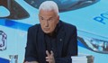 Волен Сидеров: Защо МВР назначава татуирани силиконки?