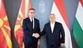 Лидерът на македонската опозиция отиде на антибългарски инструктаж в Унгария