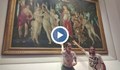 Протестиращи се залепиха за картина в италианска галерия