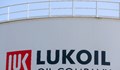 Временна комисия ще разследва доставката на суров петрол до „Лукойл Нефтохим“
