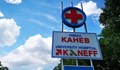 88% ръст на заболелите от коронавирус в Русенско за седмица