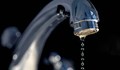ВиК - Русе съобщава за нарушаване на нормалното водоподаване