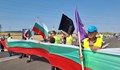 Работниците на "Автомагистрали - Черно море" прекратиха протеста си