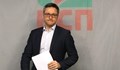 Кристиан Вигенин: БСП не иска Кирил Петков за премиер