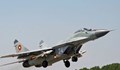 ВВС ще търсят двигатели за съветските МиГ-ове, а не заместващи самолети