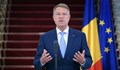 Румънският президент не изключва вариант да застане начело на НАТО