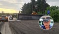 Трафикът на ТИР-ве увеличи броя на тежките катастрофи в Русенско