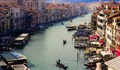 Венеция ще събира входна такса от туристите
