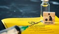 ЕК разреши ваксината Imvanex срещу маймунска шарка