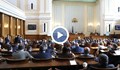 Скандал в парламента: Кирил Петков не се яви на блиц контрол