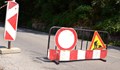 Промени в движението край Кресненското дефиле
