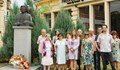 Русенци отбелязаха 117 години от рождението на Елиас Канети