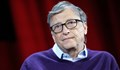 Бил Гейтс иска да „изчезне" от списъка на най-богатите хора в света