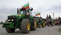 Фермери ще блокират с трактори Дунав мост