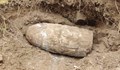 На Шипка откриха невзривени снаряди от Руско - турската война