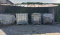РИОСВ - Русе: Опасните отпадъци от „Хиподрума“ са с неизвестен произход