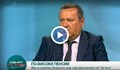 Хасан Адемов: Има разминаване между очакванията и реалността по отношение на пенсиите