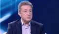 Янаки Стоилов: Все по-голям става броят на неопитните депутати, които даже не разбират какво гласуват