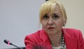 Диана Ковачева: Държавата да компенсира домакинствата за растящите енергийни разходи