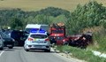 Зверска катастрофа на пътя Русе - Бяла