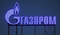 "Газпром" намали доставките за Италия