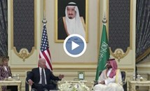 Джо Байдън се срещна лице в лице с принца на Саудитска Арабия
