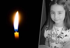 7 годишното момиченце не успя да пребори болесттаЯница Карачорова от
