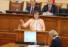 Предлагам ви да вземете решение не бягайте от отговорност призова