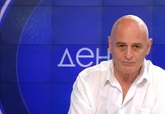 Склонен съм да направя компромис но само ако ИТН не