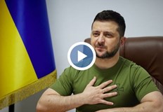 Вкаменелостта е намерена в ЕтиопияПолски палеонтолози кръстиха фосил на 150