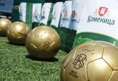 Каменица Фен купа пристига в най големия български град по поречието