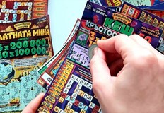 Министерството на финансите рязко се противопостави на идеите за облекчаване