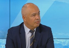 След като получи мандата от президента Румен Радев БСП има