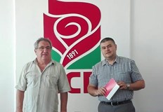 На свое заседание Областният съвет на БСП Русе избра нов