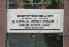 Инспектори от звеното за фискален контрол на НАП предотвратиха опит