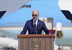 САЩ и Израел договориха разширяване на сътрудничеството в областта на