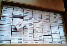 Медикаментите са декларирани като съдържащи наркотични веществаМитнически служители задържаха в